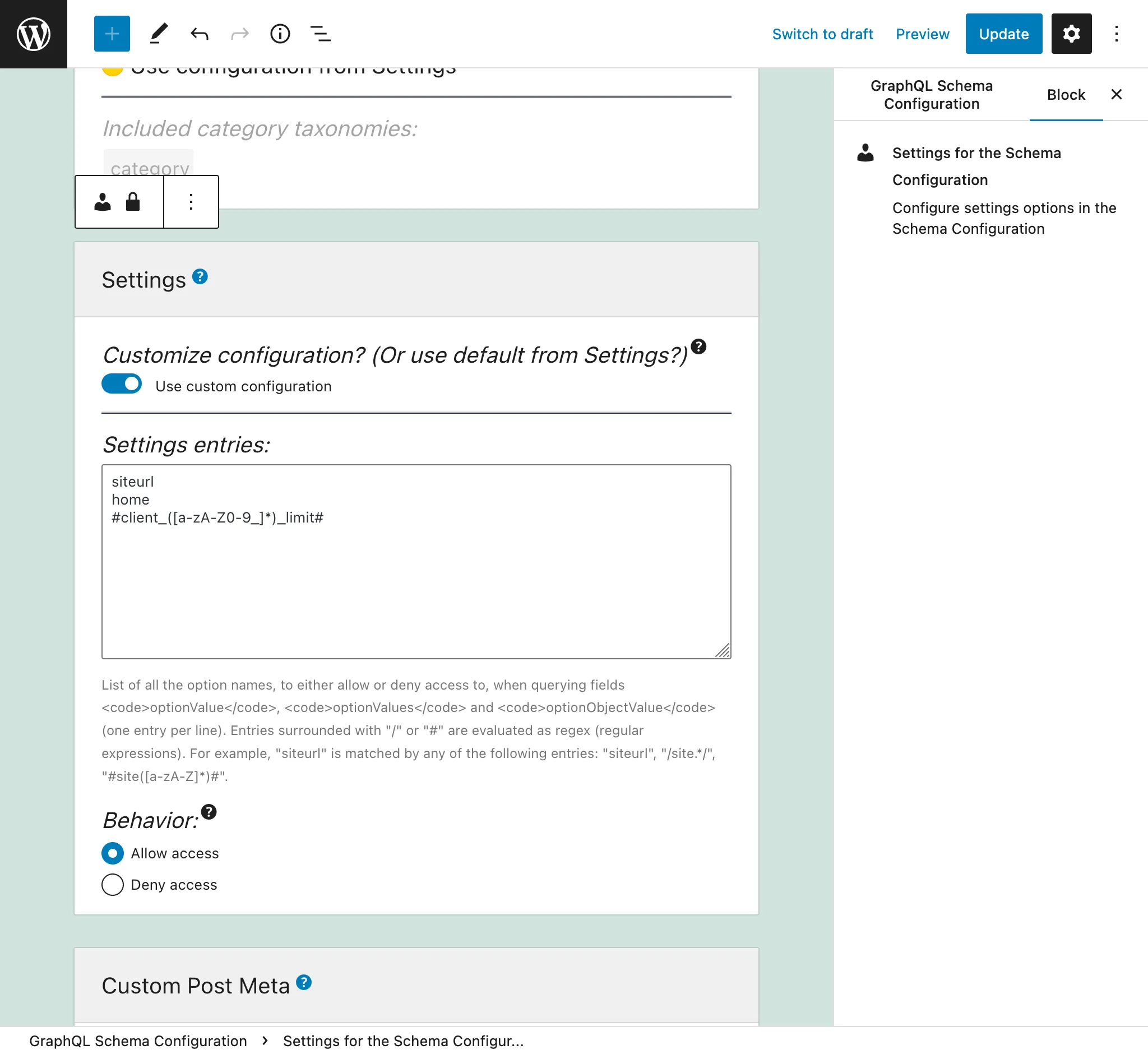 Schema Configuration의 항목 정의 Schema Configuration의 항목 정의